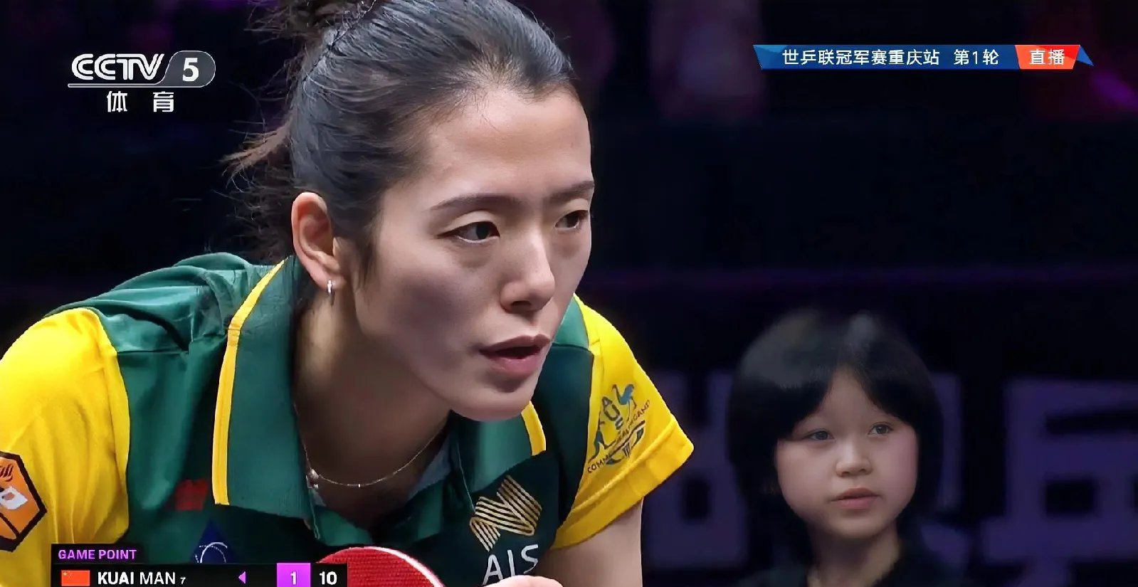 九游体育- 西亚卡姆重返赛场，表现优异首场状态出色，C9观众沸腾！赛场气氛高涨