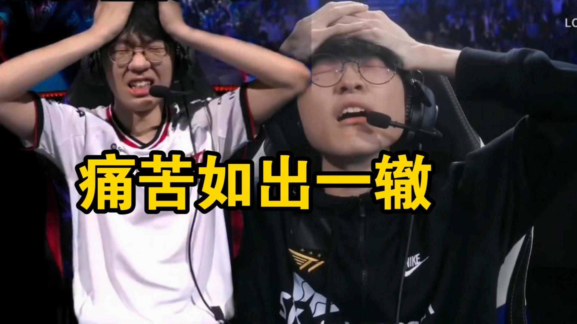 九游体育-关于Faker在德国队比赛中赛况扑朔迷离，挺进下一轮引发热议！的信息