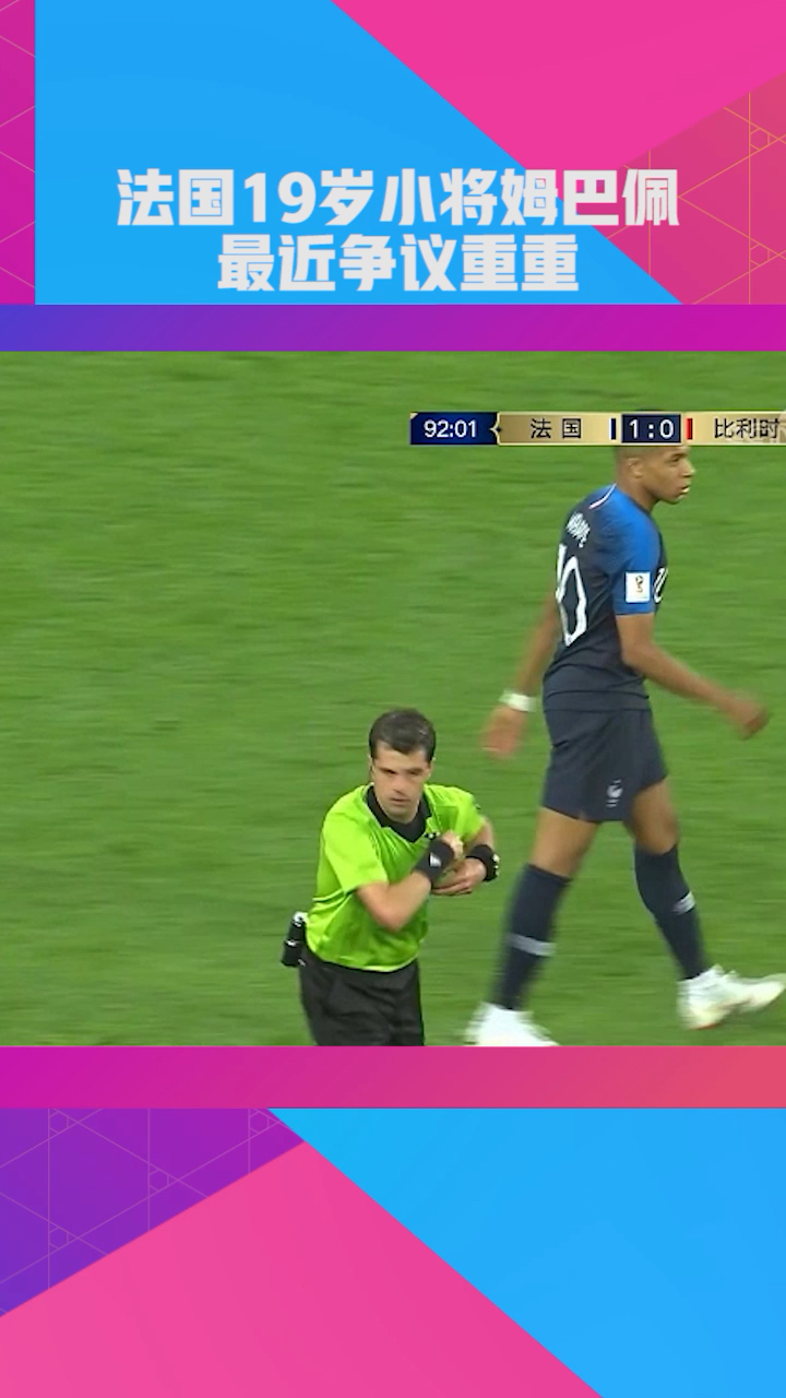 九游-蒂姆赛事官方发布大胜新规，澳大利亚队争议不断！的简单介绍